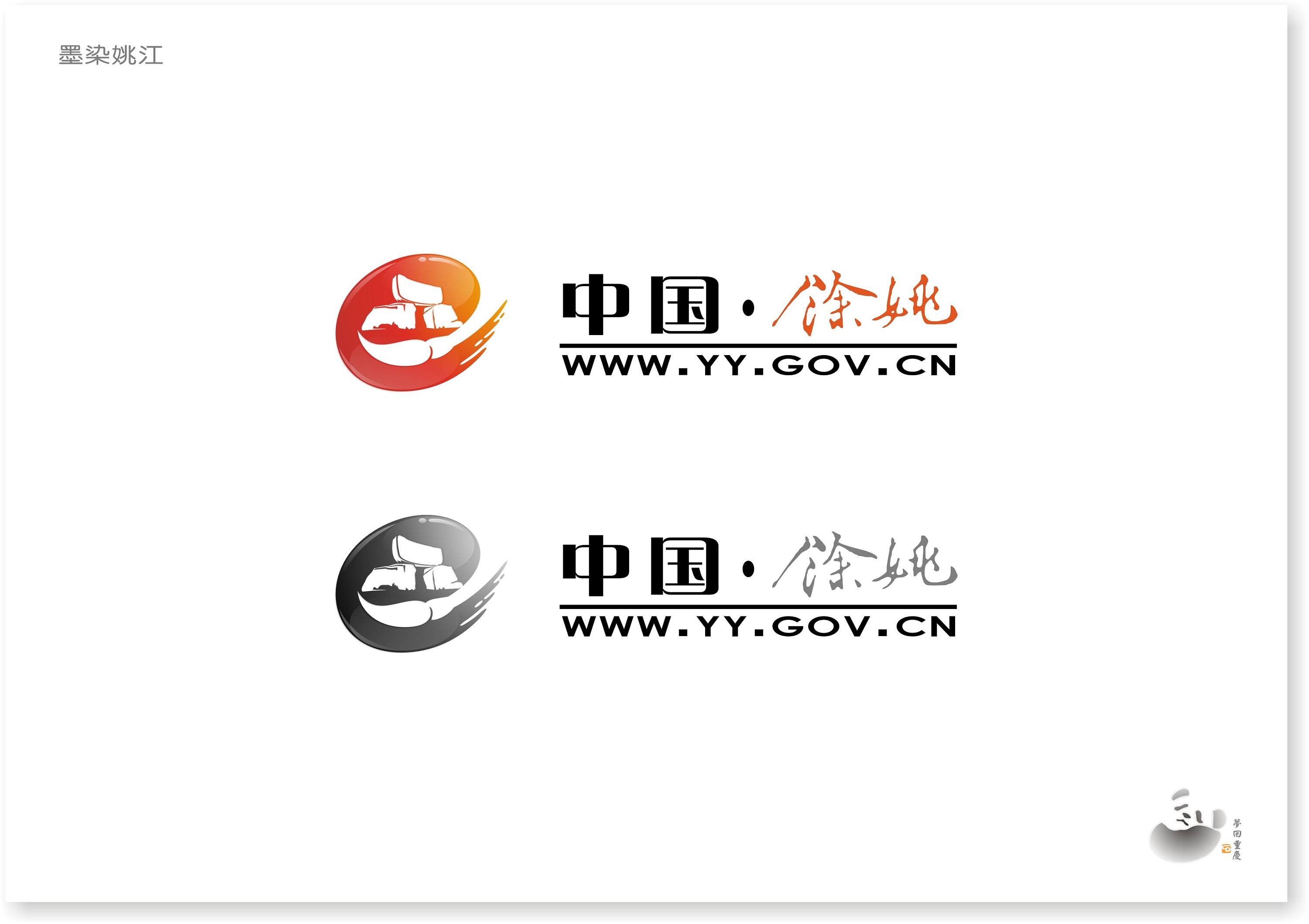 logo网站(smashinglogo网站)