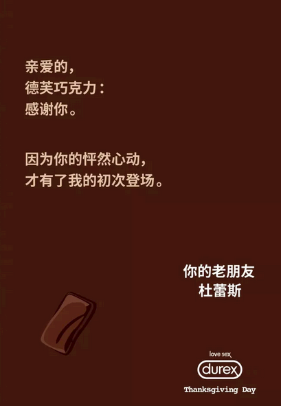遇见文案(最好的遇见文案)