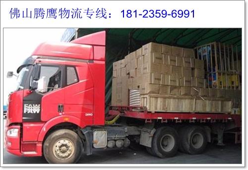 什么物流便宜(哪个物流公司便宜又快)