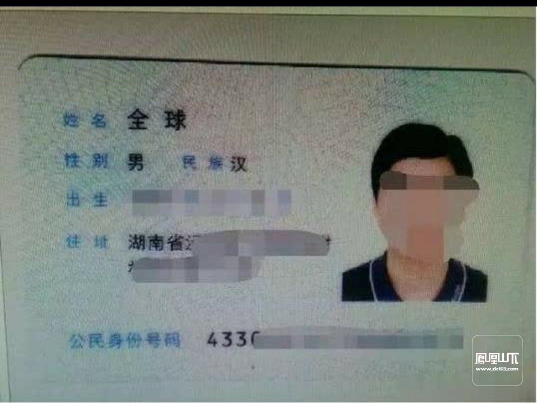 奇葩什么意思(艺苑奇葩什么意思)