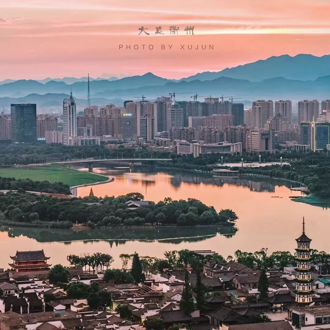 衢州在哪(衢州属于哪个市)