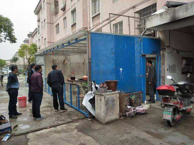 三合一场所(三合一场所是指住宿与生产仓储经营设在同一空间)