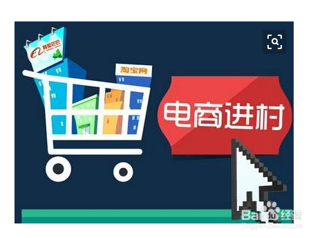 哪些网站开店(哪里开网店)