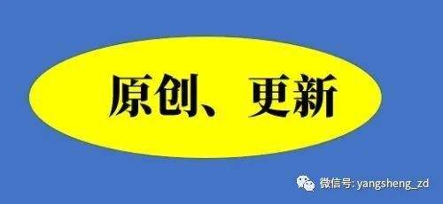 县城最赚钱的空白行业(县城最赚钱的空白行业2021)