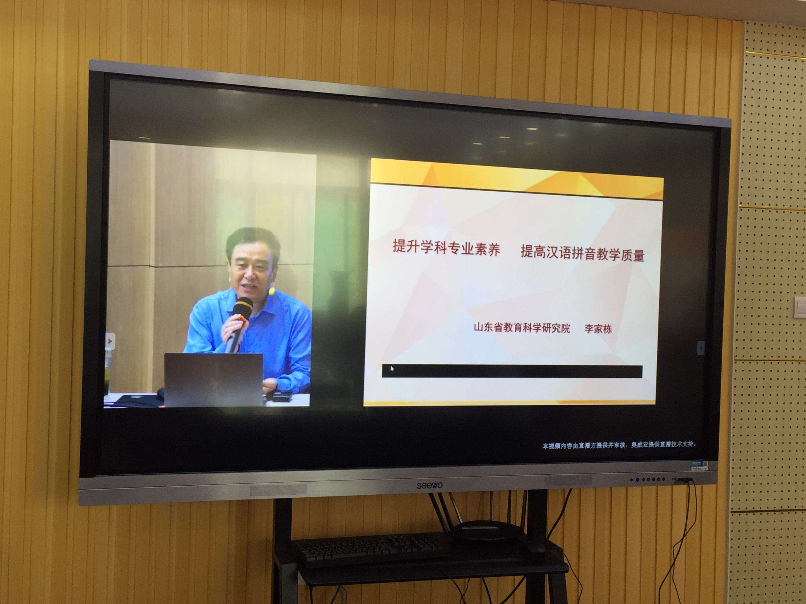 郗的拼音(欷的拼音)