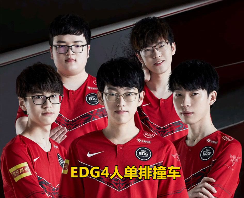 edg是什么(edge是什么浏览器)
