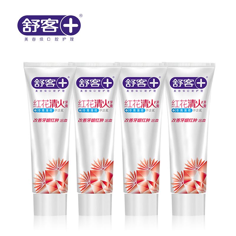 舒克牙膏怎么样(舒客儿童牙膏怎么样)