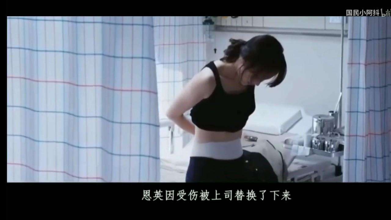 韩国电影剧情(女子监狱1韩国电影剧情)