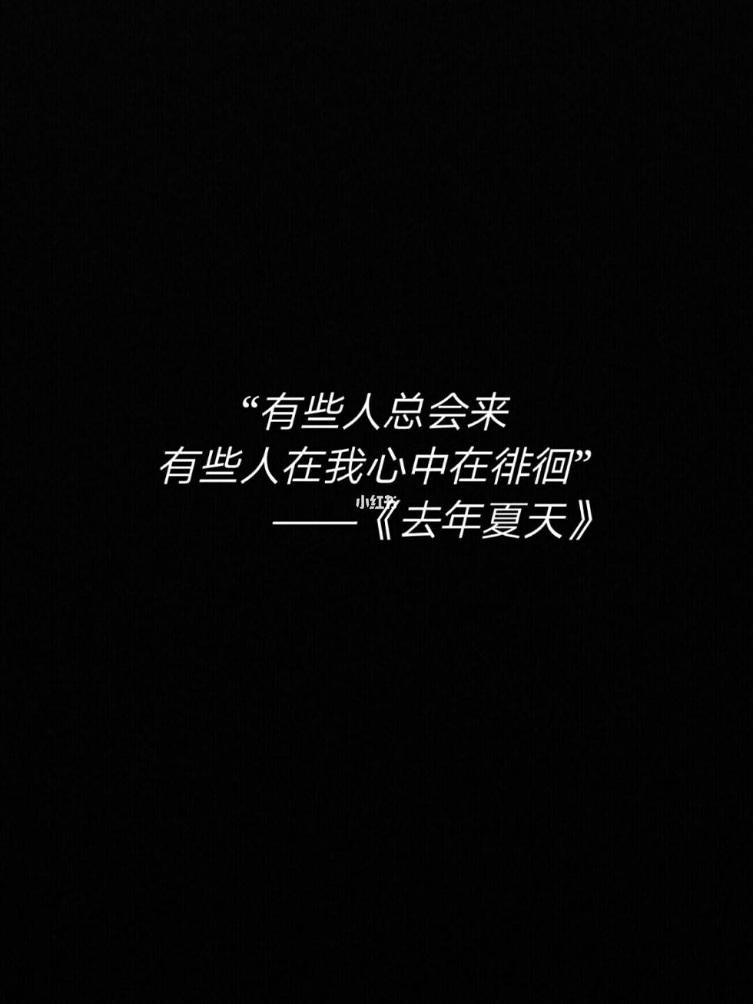 文案的意思(文案的意思是我比谁都强)