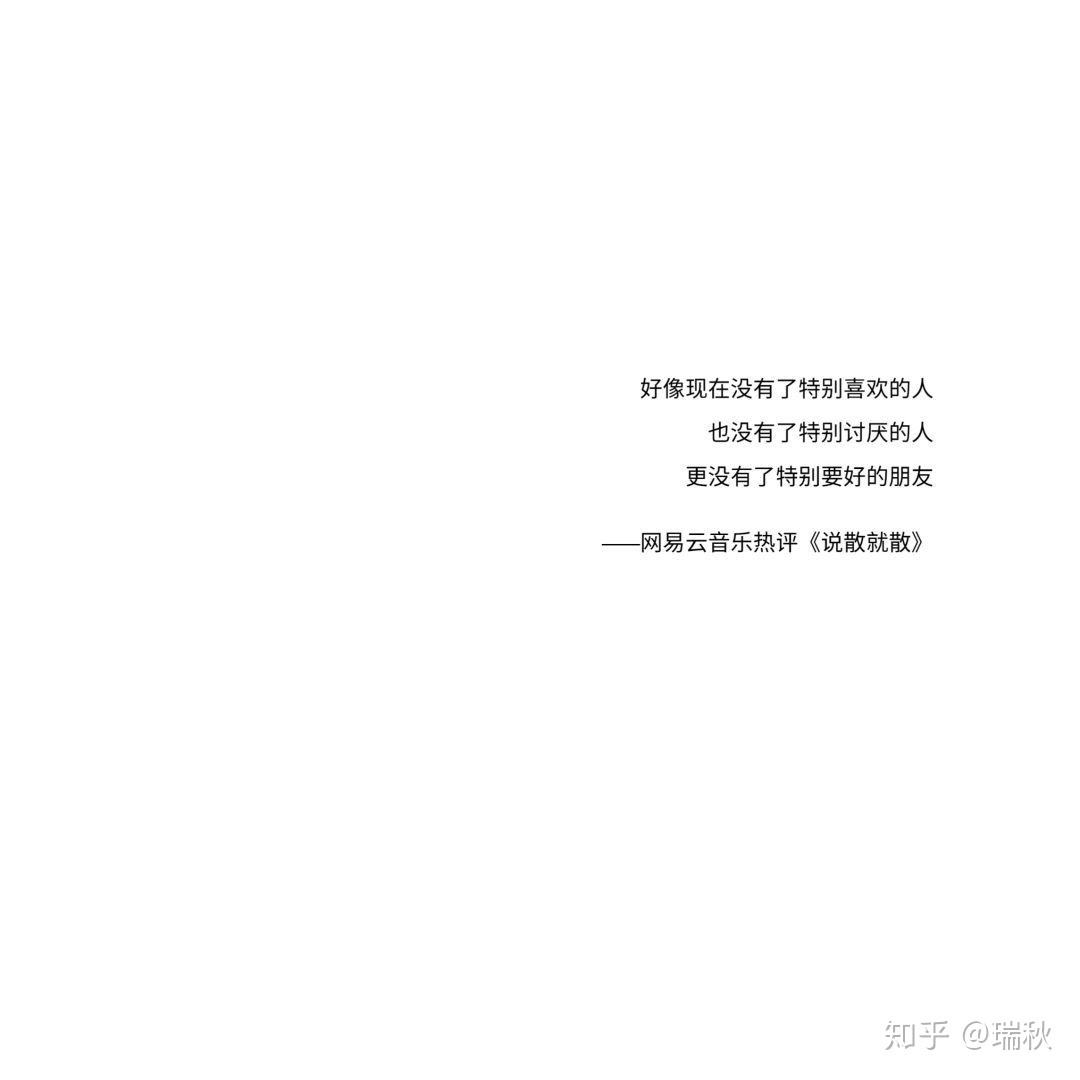 文案的意思(文案的意思是我比谁都强)