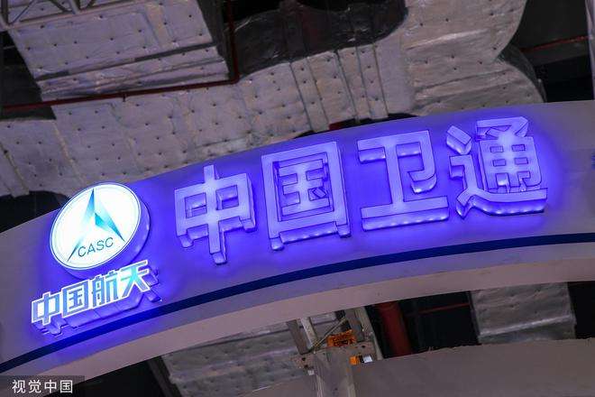 建设通(建设通官网查询)