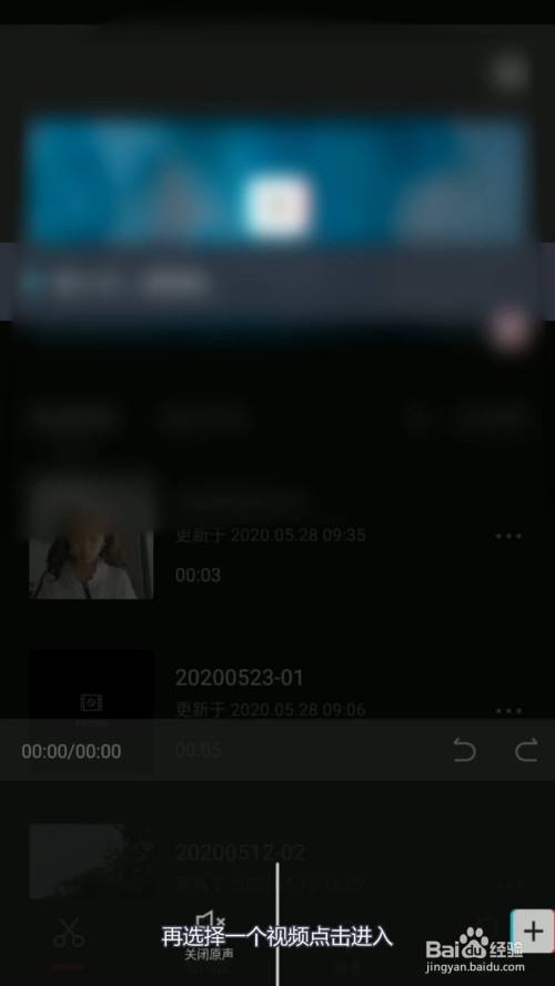 转场是什么意思(抖音转场是什么意思)
