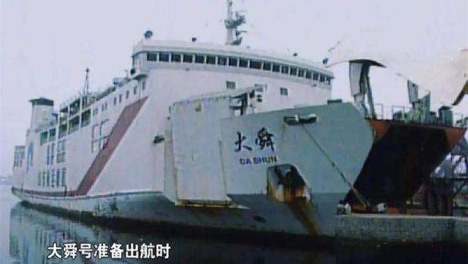 99年事件(99年事件是真的吗)