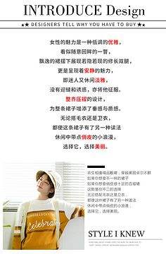 内衣文案(夏季内衣文案)