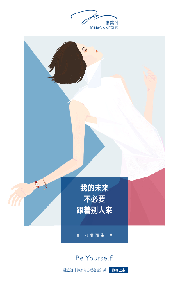 动态文案(女生动态文案)