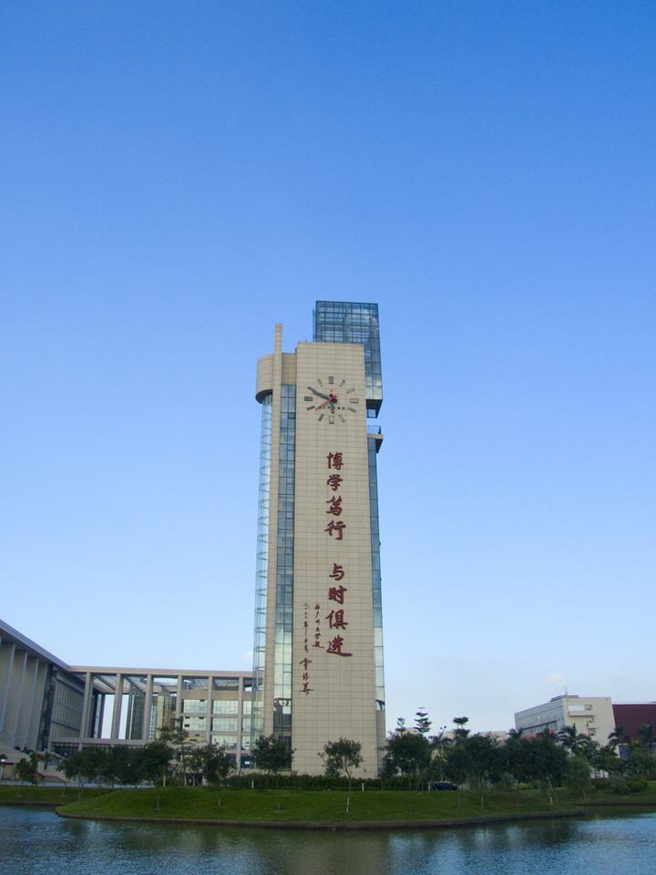广州大学是几本(广州大学是几本院校)