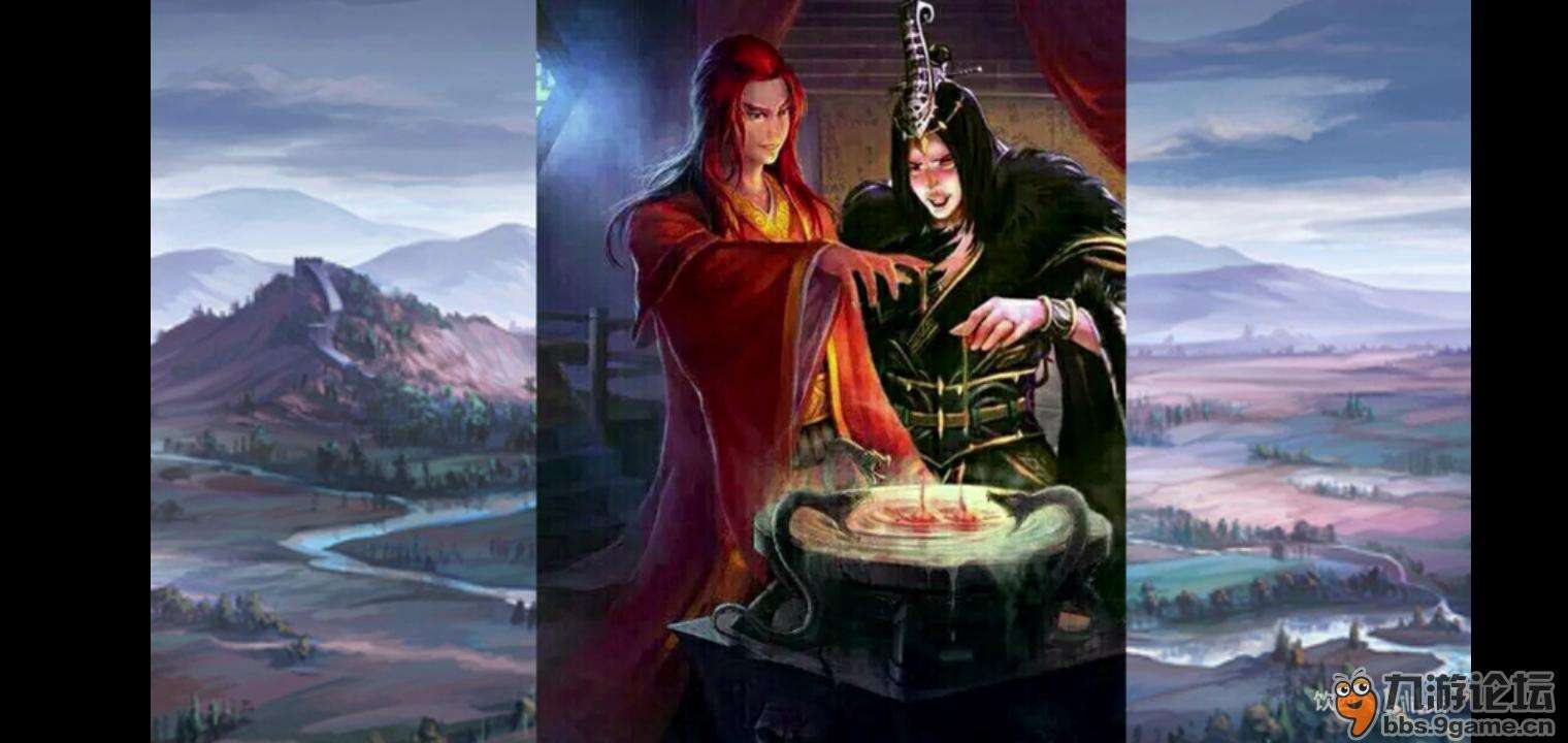 三国杀法正(三国杀法正台词语音)