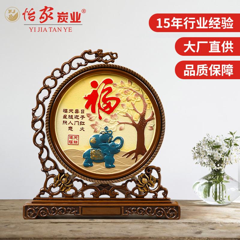 搬家送什么礼物比较好(朋友新房搬家送什么礼物比较好)
