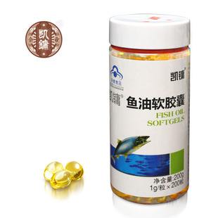 深海鱼油的功效与作用(欧米伽3深海鱼油的功效与作用)
