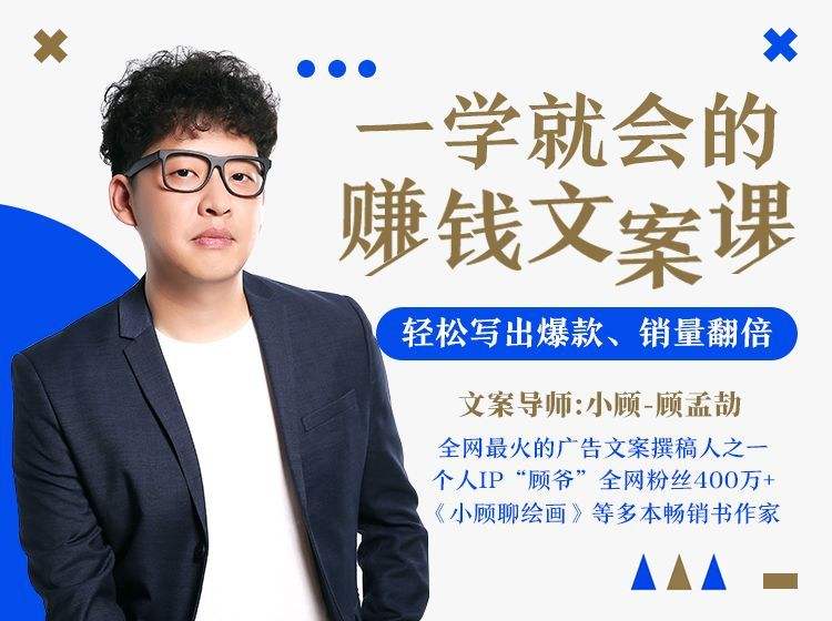 卖衣服文案(微信卖衣服文案)