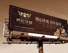 有什么广告(接广告的平台)