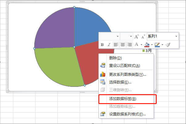 今年比去年增长百分比怎么算(今年比去年增长百分比怎么算去年是负数)