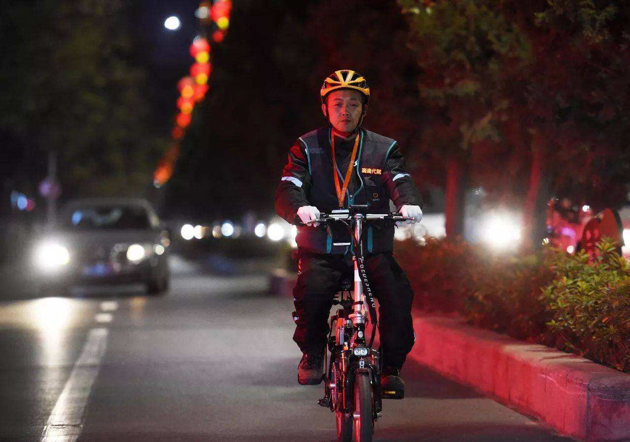 代驾挣钱吗(北京跑代驾挣钱吗)