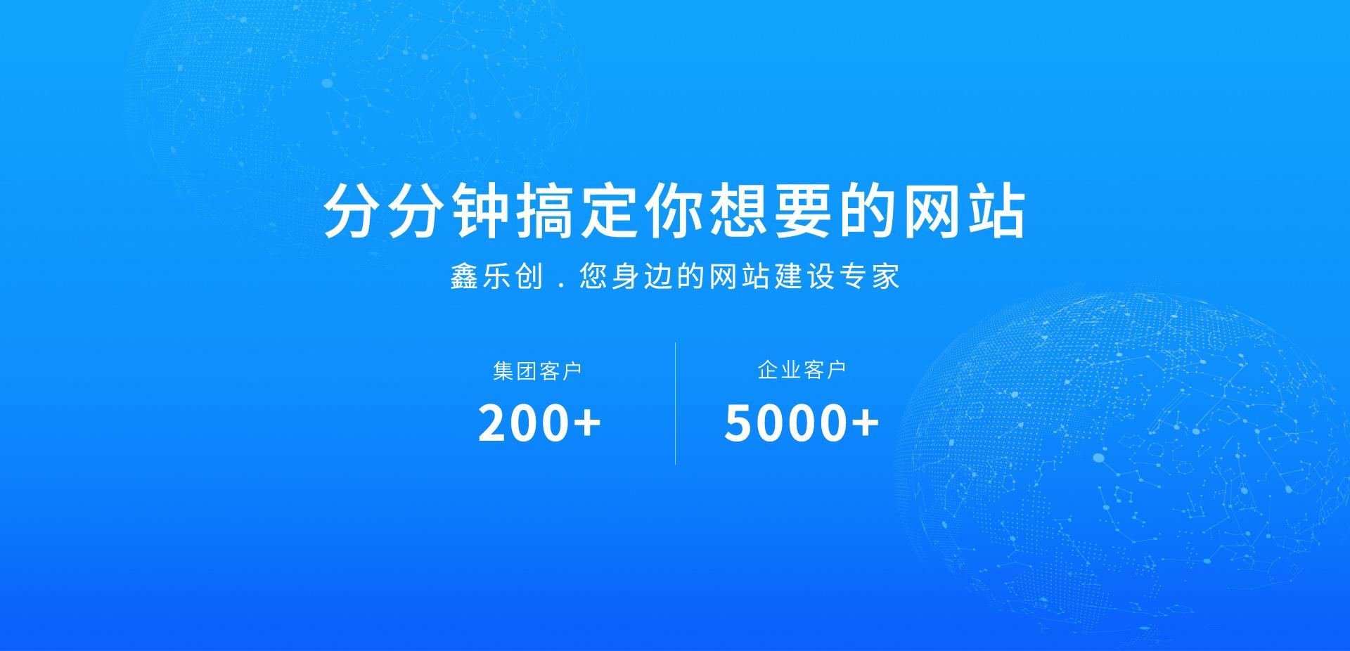 如何优化一个网站(如何优化一个网站排名)