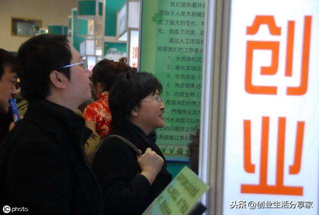 千元投资开店(自己投资开店)
