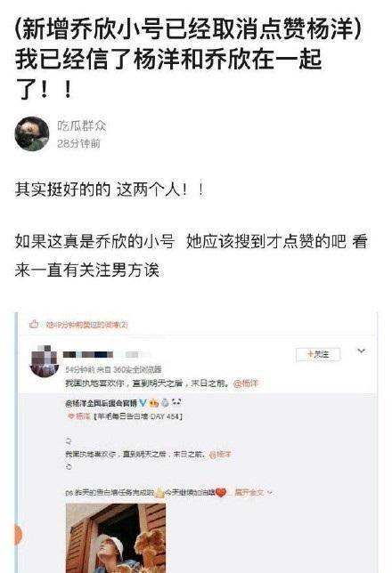 微博小号怎么买(怎么样买微博小号)