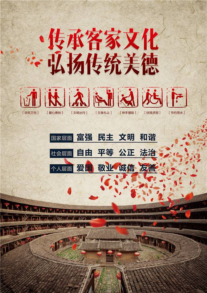 公益广告征集(公益广告征集 鼓励积极参与)