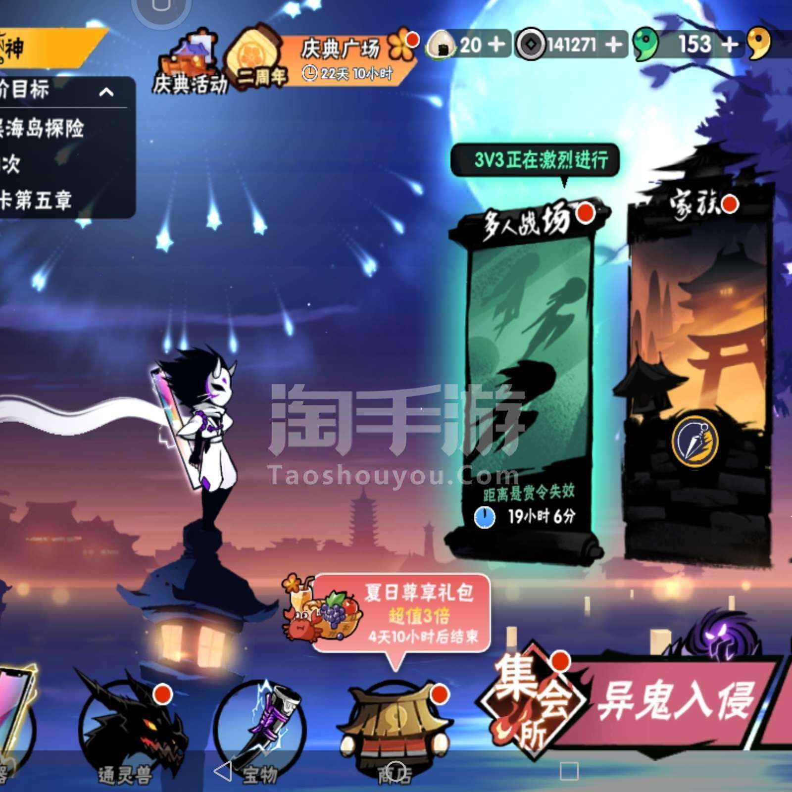 死绑号什么意思(王者死绑号什么意思)