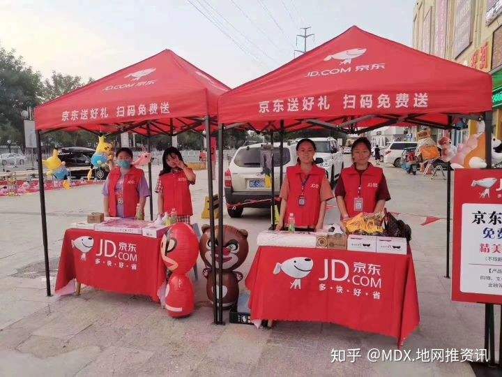 地推怎么做最有效(怎样做地推效果最好)
