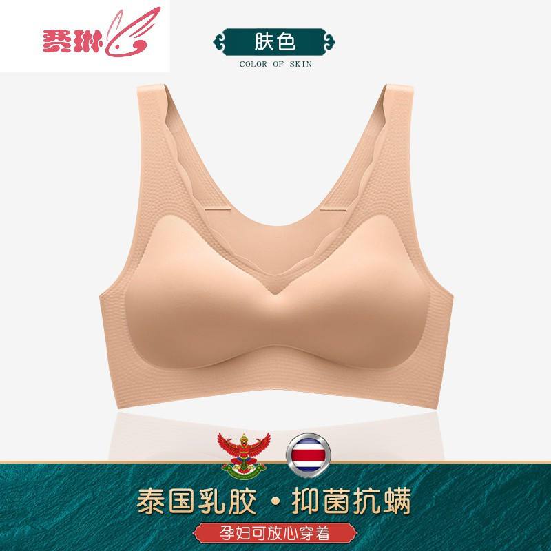 运动内衣品牌推荐(性价比高的运动内衣品牌)