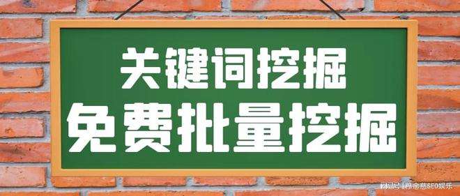 热门关键词(关于包包的热门关键词)