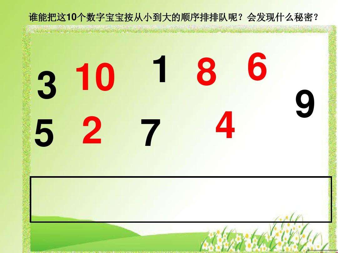 双数有哪些数字(小数双数有哪些数字)