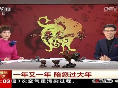 朱广权段子语录大全(朱广权段子语录大全文字)