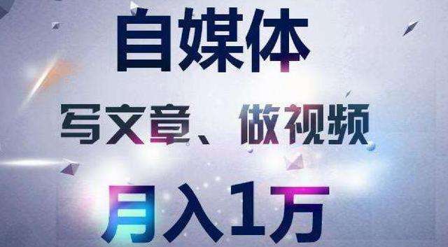 如何吸引粉丝(短视频如何吸引粉丝)