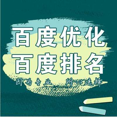 长尾词快速排名(长尾关键词越多越好吗)