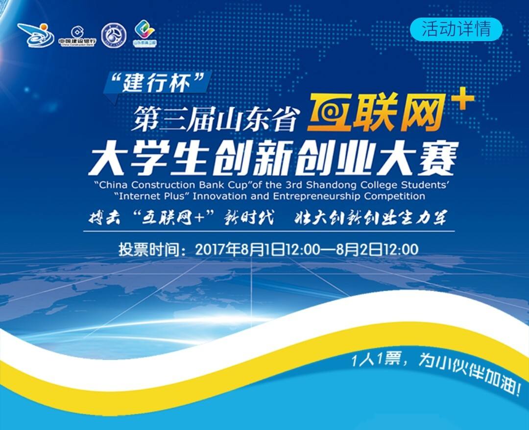 网络创业网(网络创业网址)