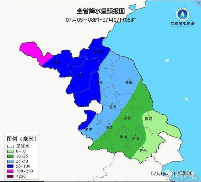 华东地区(华东地区是指哪几个省)