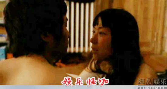 国产大尺度电影(美姐)