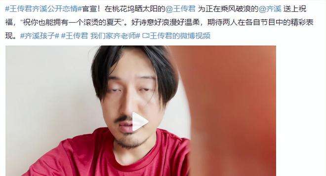 清高是什么意思(男生清高是什么意思)