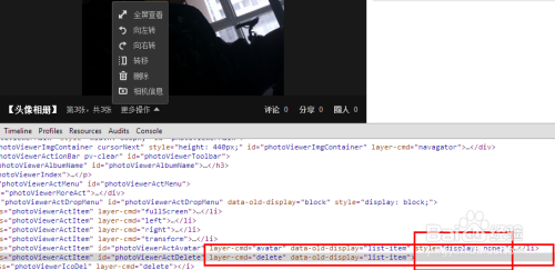 人人网没有了吗(人人网还有吗?)