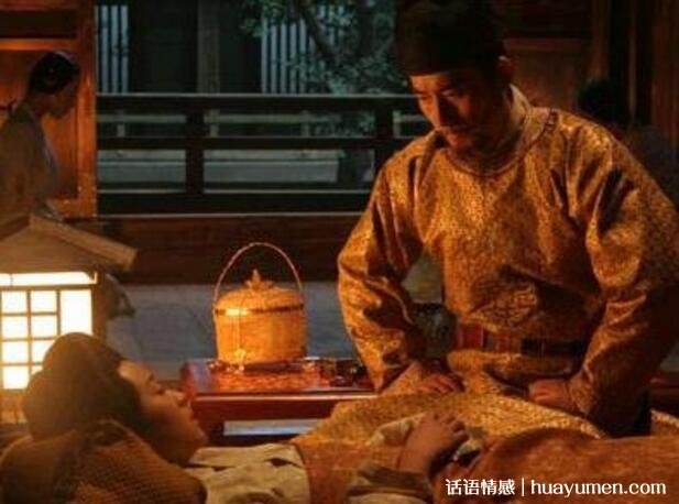 入赘什么意思(男生入赘什么意思)