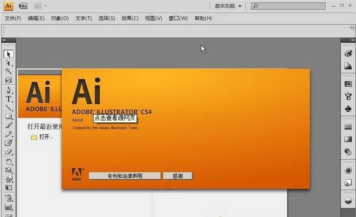 在线作图软件(在线做图软件)