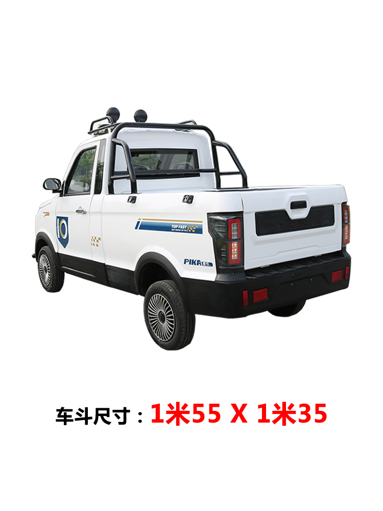 电动皮卡车(电动皮卡车哪个牌子最好)