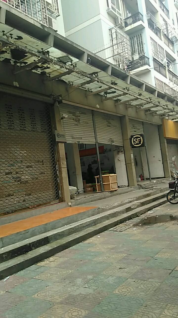 顺丰几点上班(深圳顺丰几点上班)