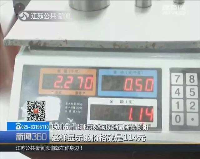 一kg是多少斤(一kg有多少斤)