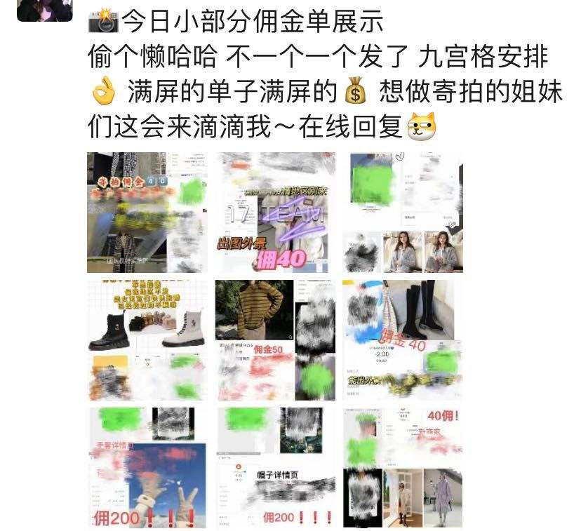 寄拍是什么(ace寄拍是什么)